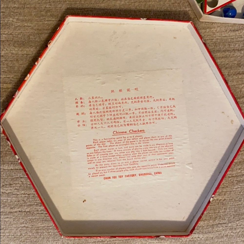 Vintage Chinese Checkers Game - Picture 3 of 4